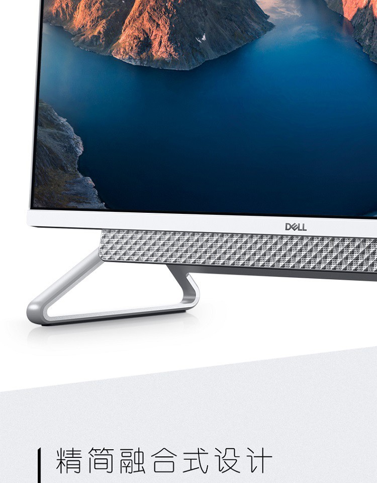 戴尔(dell)电脑一体机灵越7790-r1528w 戴尔(dell)灵越7790-r1528w十