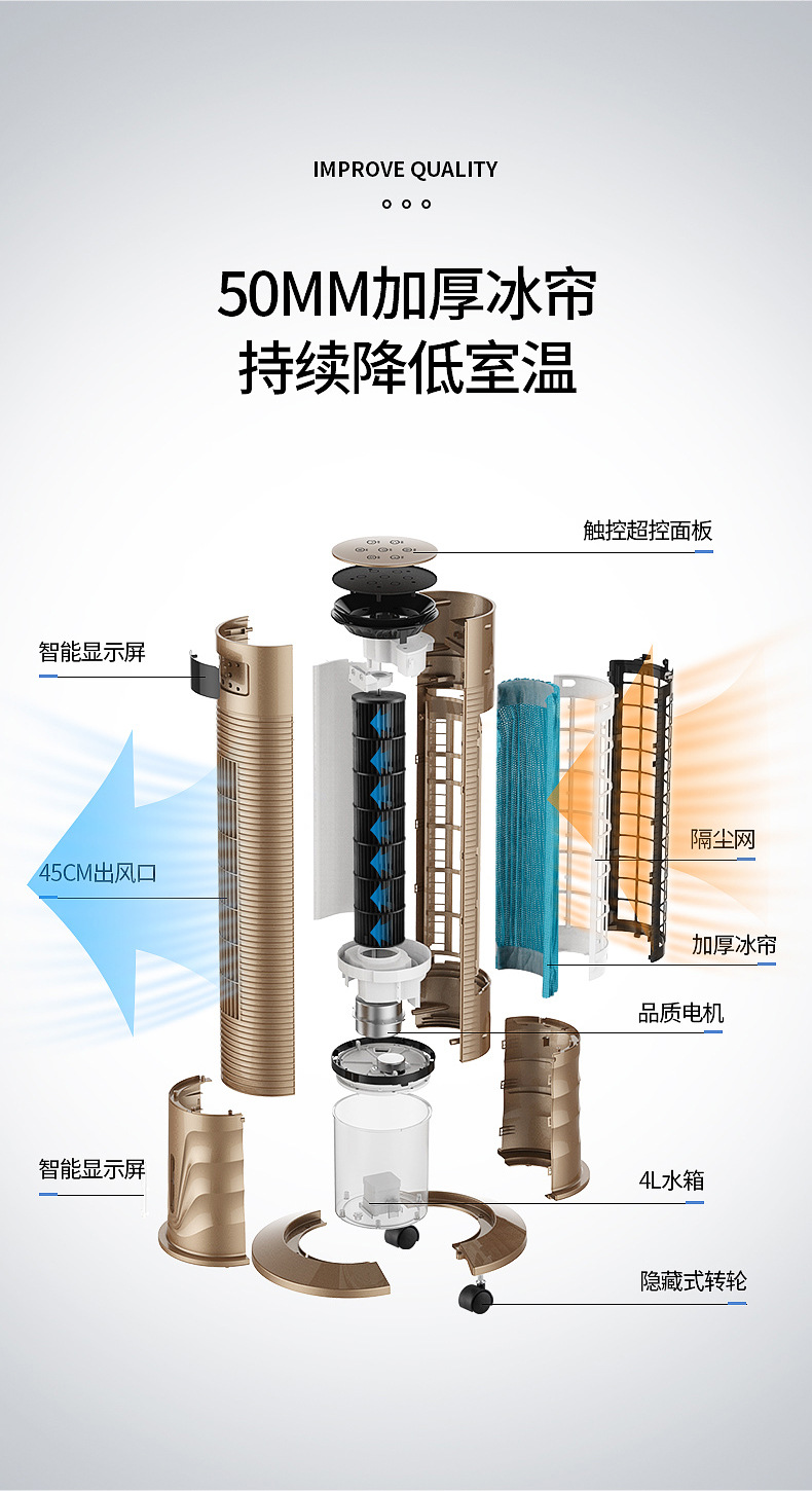 取暖电热扇组装图图片