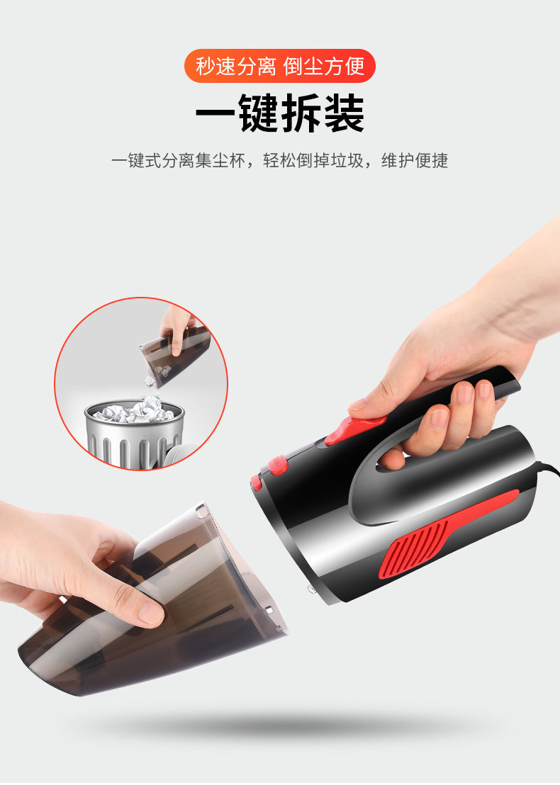 吸尘器吸力车用12v汽车车载吸尘器吸尘器120w海帕吸尘器第三代蓝色带