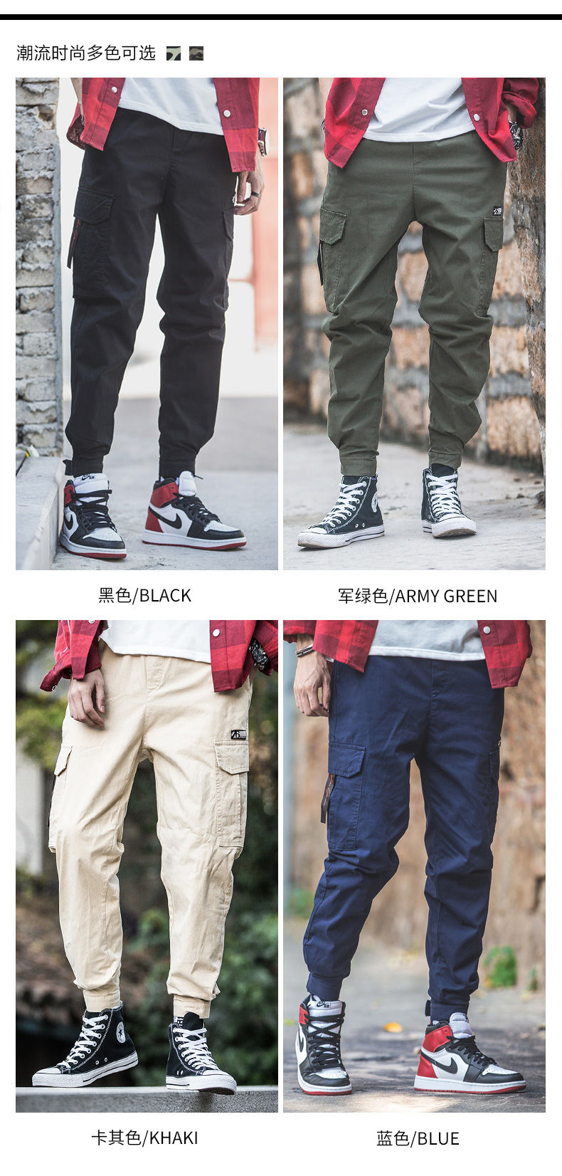 梵克公牛工装裤男潮牌ins春春季裤子男束脚裤潮流常规休闲长裤