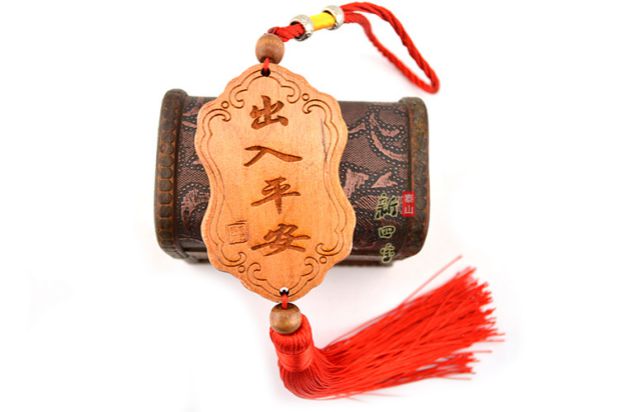 正宗桃木车挂件平安符貔貅保平安辟邪招财汽车挂件车饰出入平安喜上