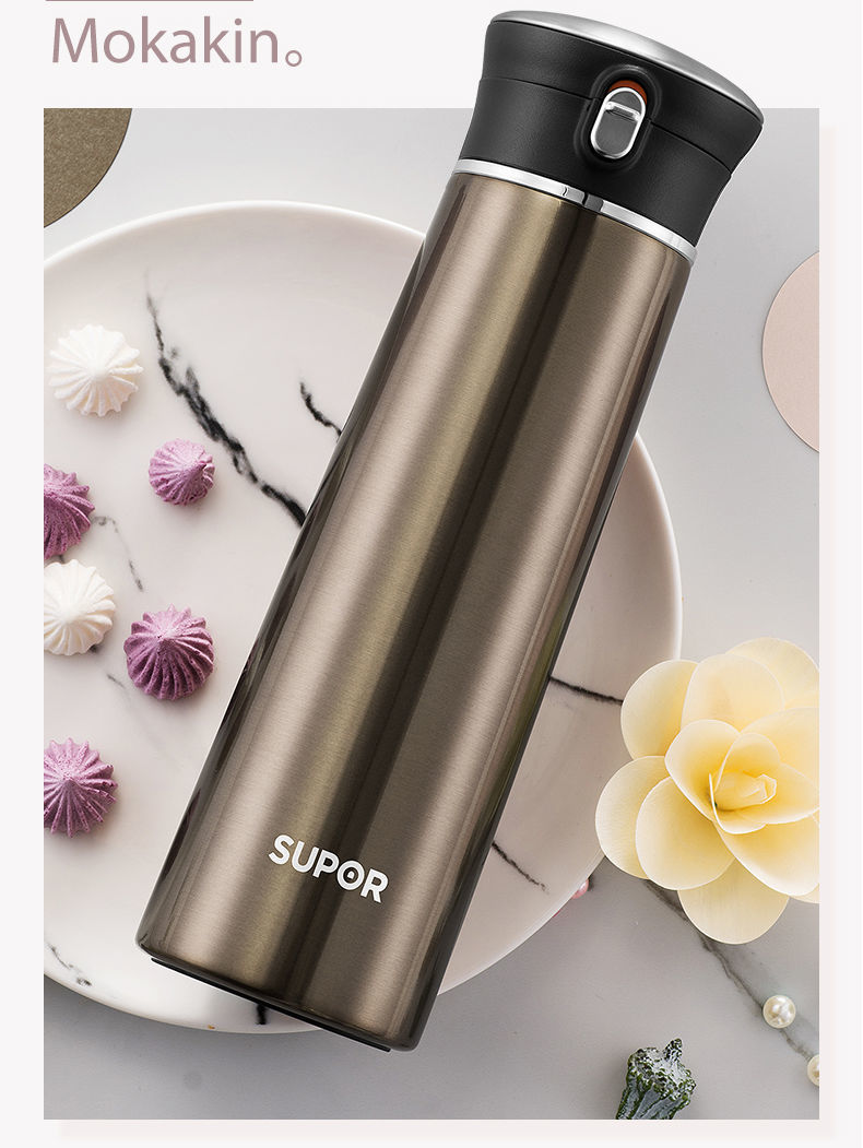 400ml胭脂粉苏泊尔不锈钢男女保温杯304316材质真空大容量杯子超长