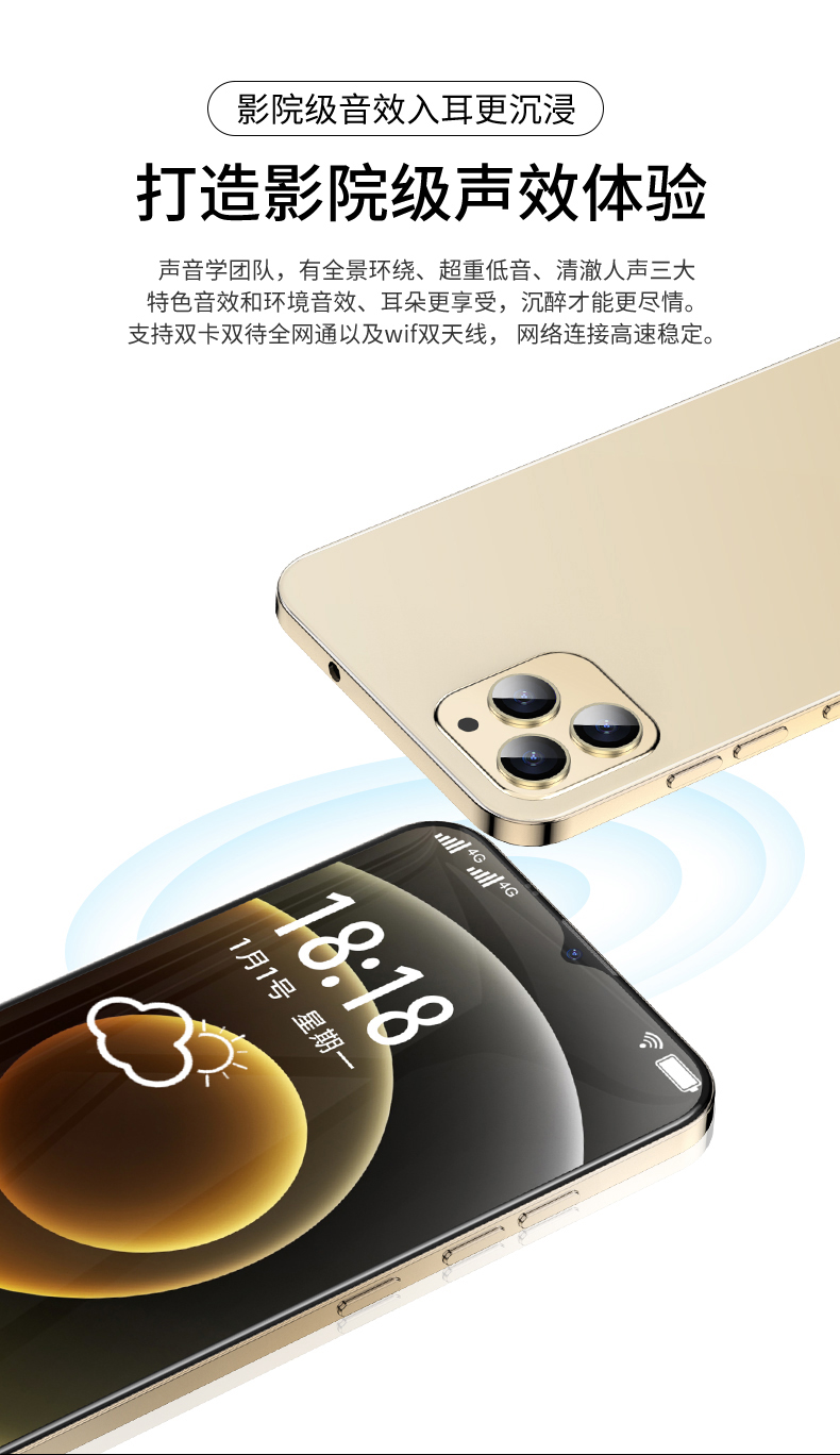 ktouch天语f12promax新款全网通智能手机学生价水滴全面屏安卓游戏