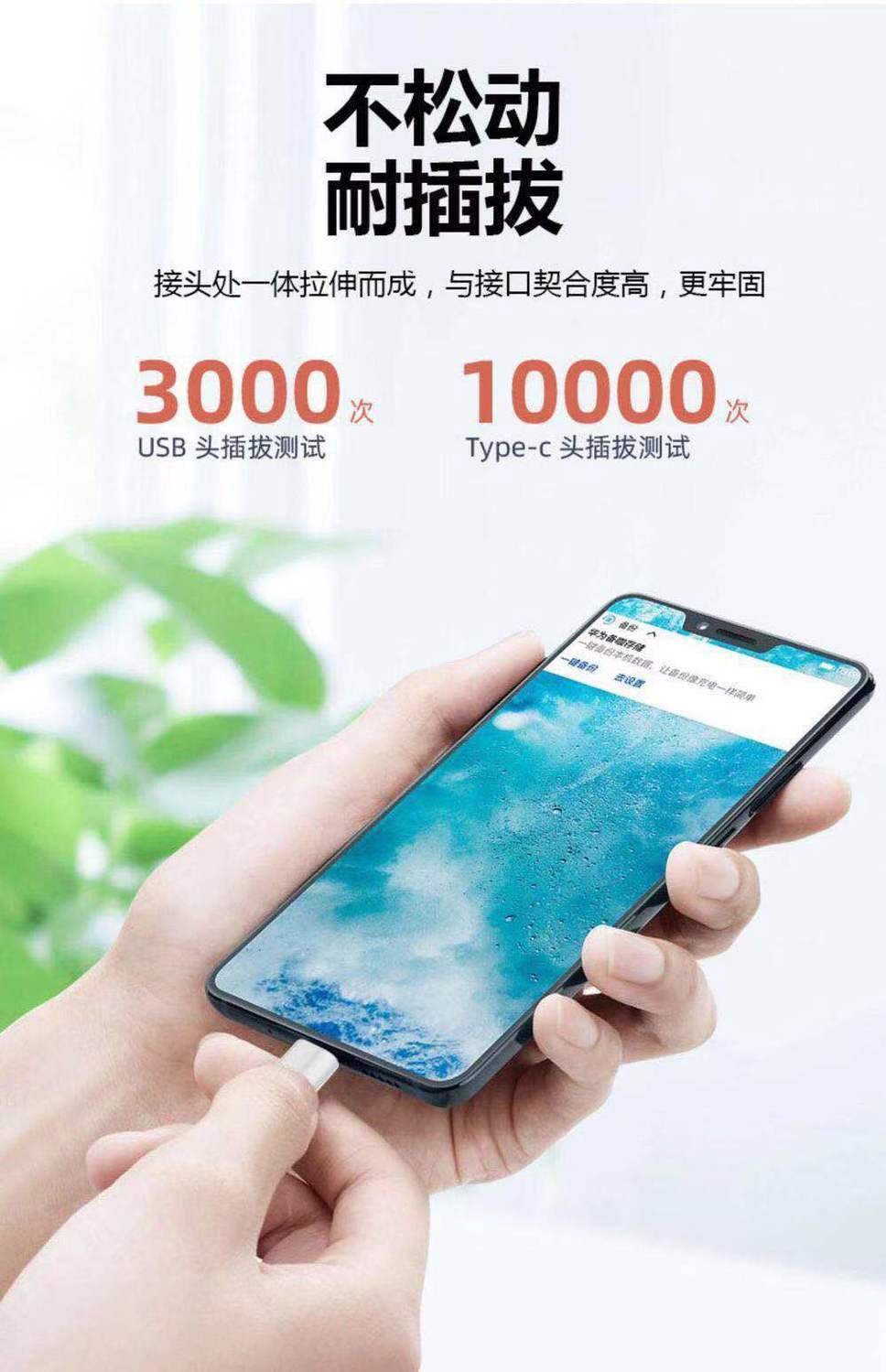 红米note9pro充电器33w闪充头小米9/10青春版/k30s手机充电线快充