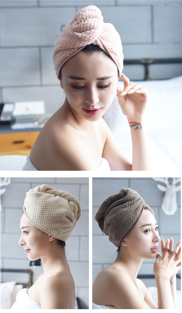 珊瑚绒吸水干发帽快速干发巾头发速干毛巾包头巾成人浴帽三维工匠橡皮