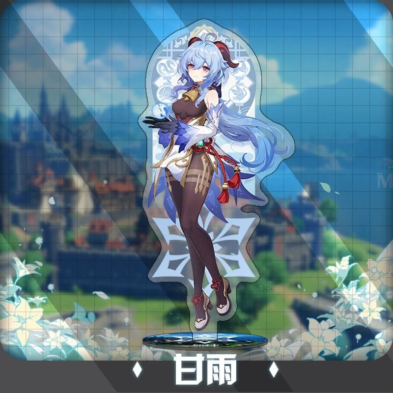 原神随机徽章一枚约16cm双面夹层原神动漫立牌二次元周边游戏甘雨可莉