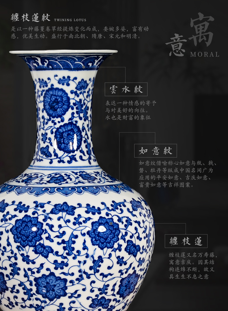 青花瓷花瓶景德镇陶瓷器花瓶插花摆件仿古中式家居客厅小装饰瓷瓶