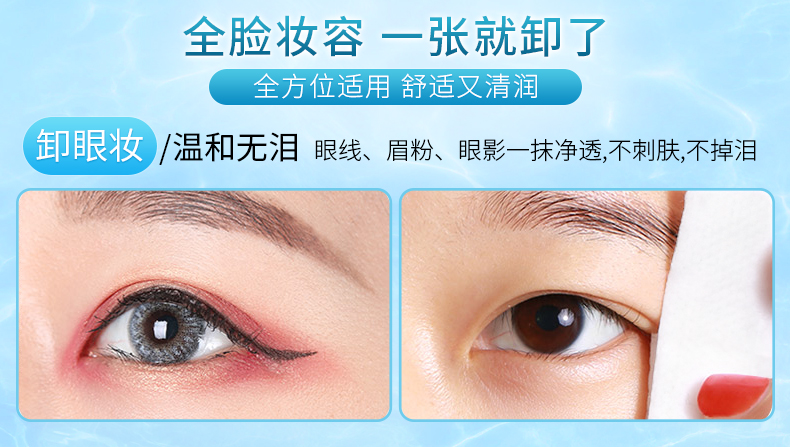 唇膏如何卸妆(唇膏如何卸妆干净)