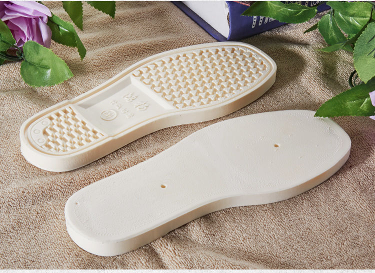 【超耐磨】一体牛筋鞋底手工毛线钩鞋底棉鞋软牛筋底拖鞋单鞋底