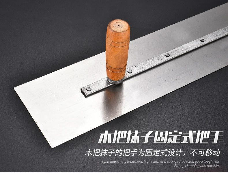 刮腻子神器刮大白腻子工具刮板批灰家用批墙刮墙双手柄加长大抹子双手