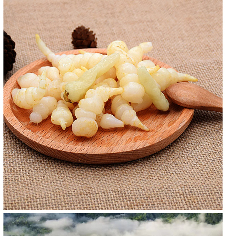 两袋起售务川草石蚕泡椒味泡椒草石蚕地牯牛螺丝菜酸菜下饭菜98g