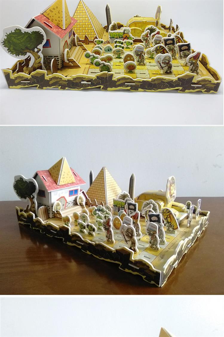 qm拼插玩具 3d立体拼图植物大战僵尸2纸质酷拼插装儿童动手动脑亲子
