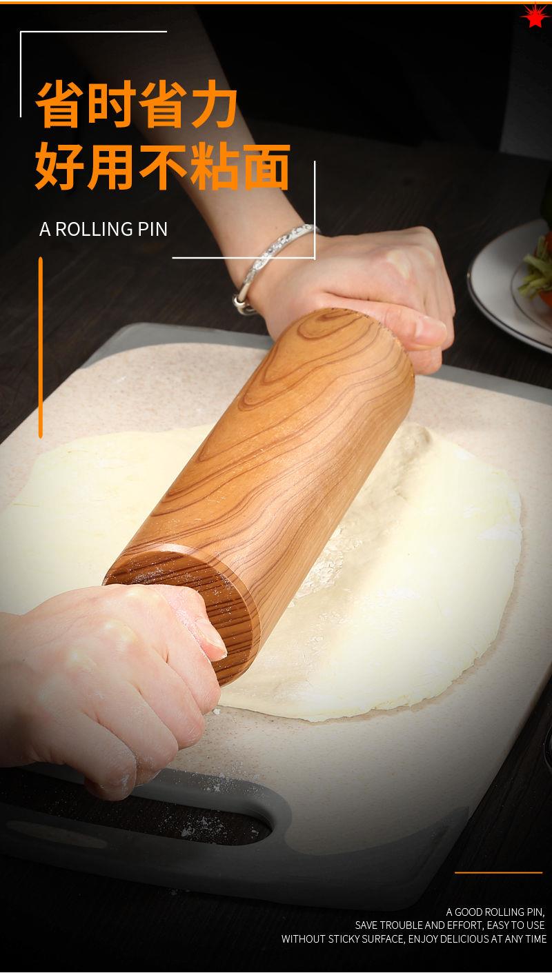 艺呈(yicheng)厨房小工具1 艺呈擀面杖实木擀面棍特大号不粘通心滚轴