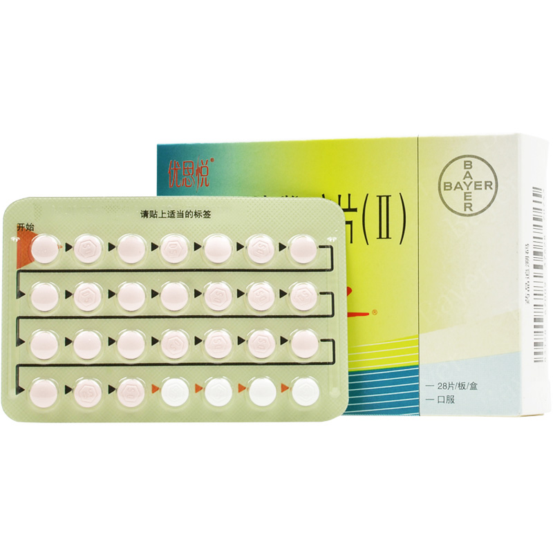 优思悦避孕药 优思悦 屈螺酮炔雌醇片(ii) 28片/盒【价格 图片 品牌