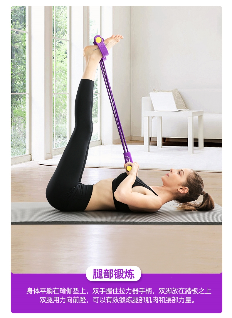 李宁(li-ning)小型健身器材 李宁脚蹬拉力器减肚子仰卧起坐辅助家用
