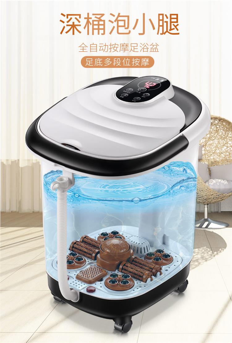 泡脚桶电动按摩蒸汽足浴盆加热恒温洗脚盆家用电动过膝超深过小腿