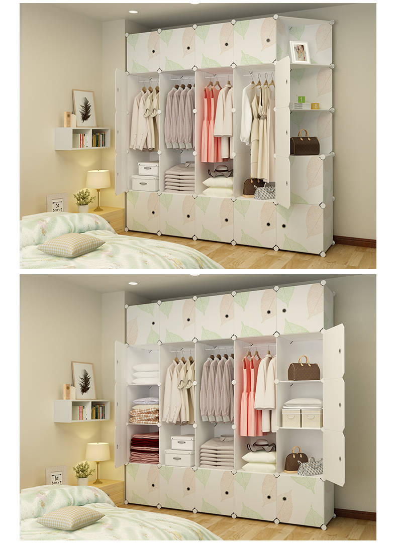 超级新品 衣柜架子塑料简易储物柜成人儿童组装收纳柜仿实木简约现代