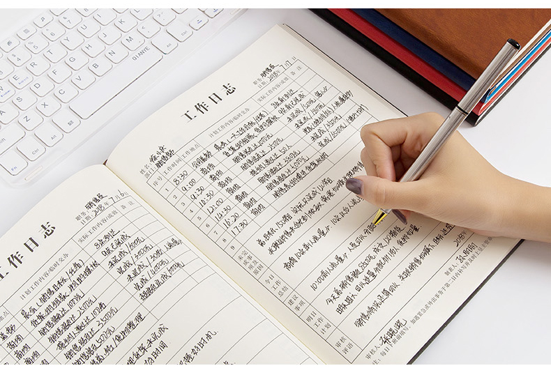 工作日志本每日要事2019商务笔记本子b5大号办公记事本工作计划本教师