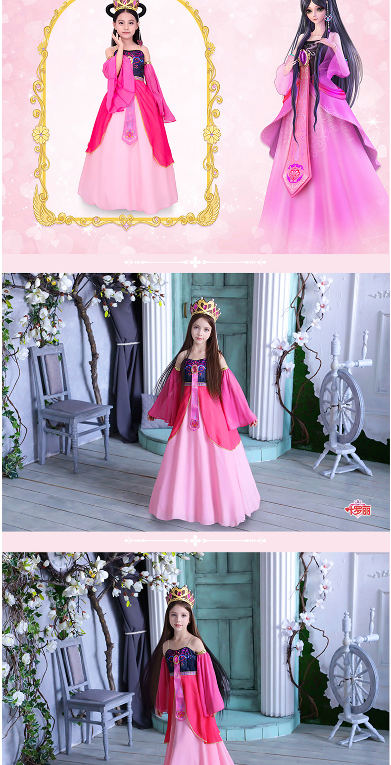 叶罗丽公主裙子女孩真人冰公主连衣裙cosplay衣服装比赛演出 动漫