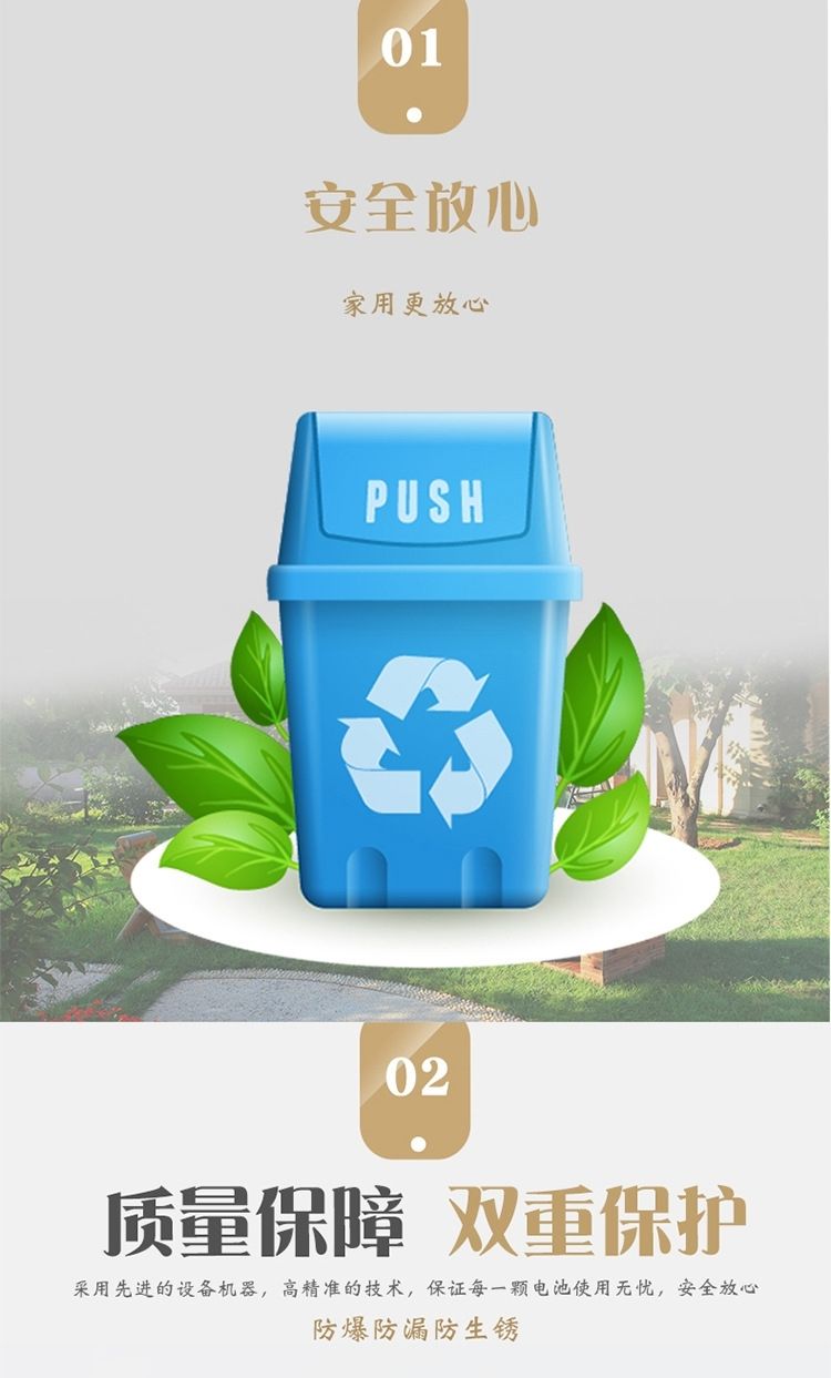 统一霸王5号7号碳性电池五号儿童玩具电池遥控器鼠标干电池20粒5号20