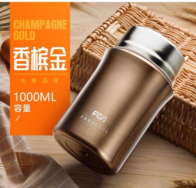 富光fga焖烧杯家用大容量304不锈钢焖烧壶学生保温饭盒焖粥保温桶玫瑰