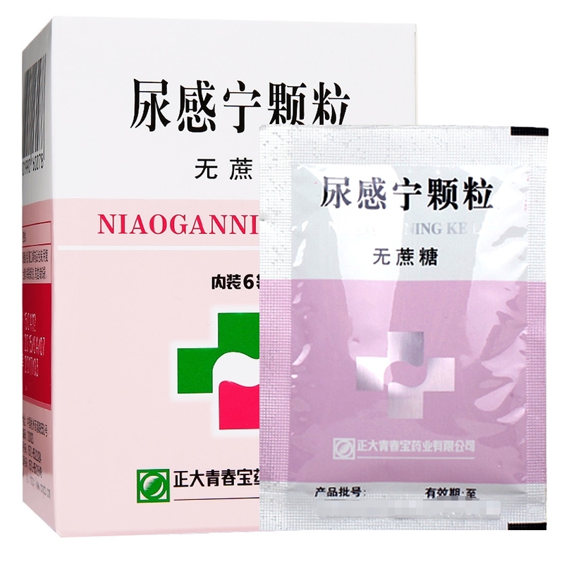 青春宝尿感宁颗粒无蔗糖5g6袋