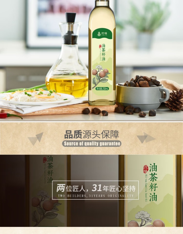 4b956665ac96f067.jpg.avif