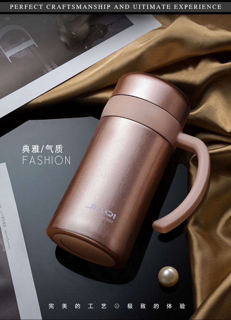 新款佳琪保温杯带手柄泡茶杯过滤网商务不锈钢水杯男女士办公杯子定制