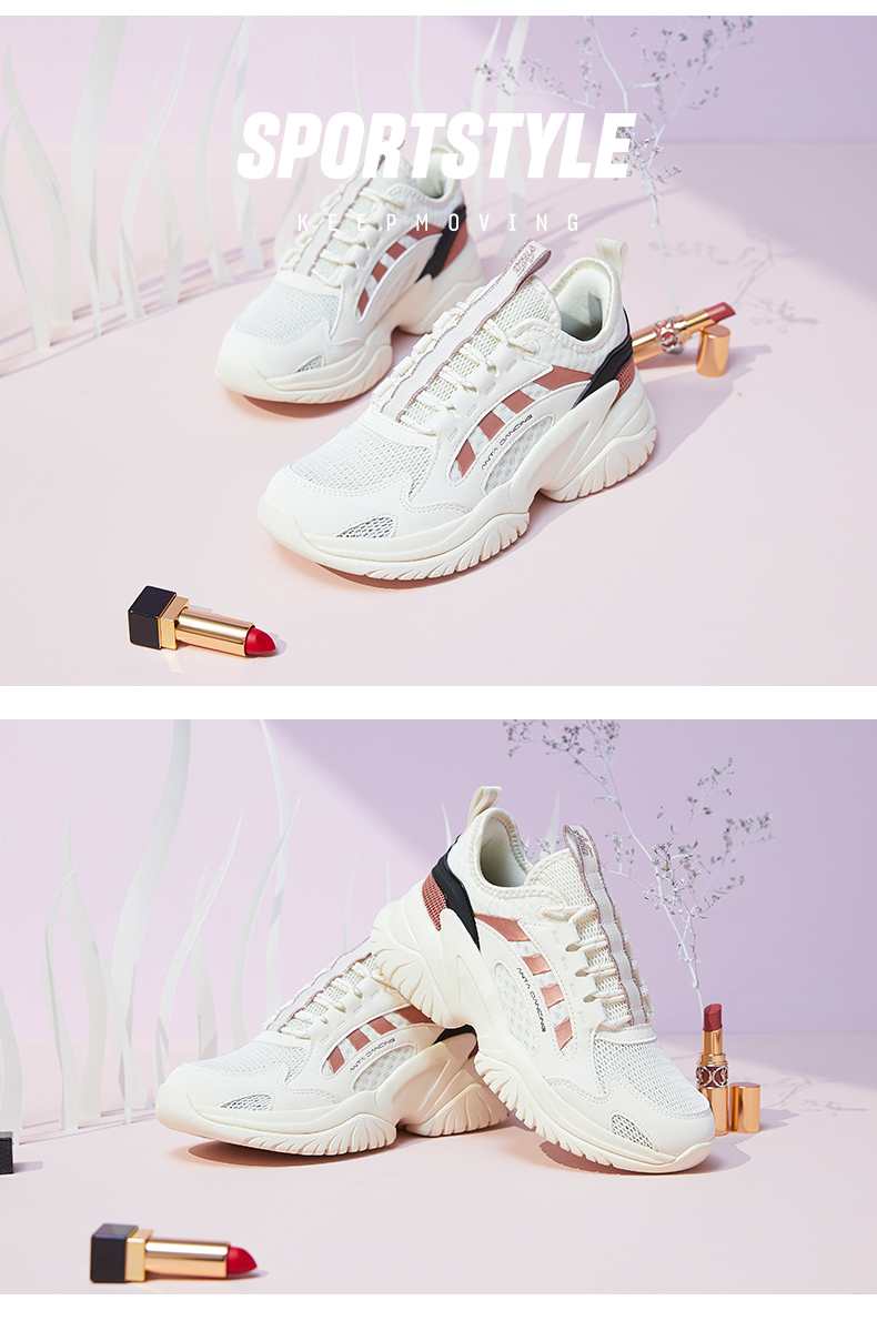 安踏花木兰联名女鞋运动休闲鞋2020新款老爹鞋122027758