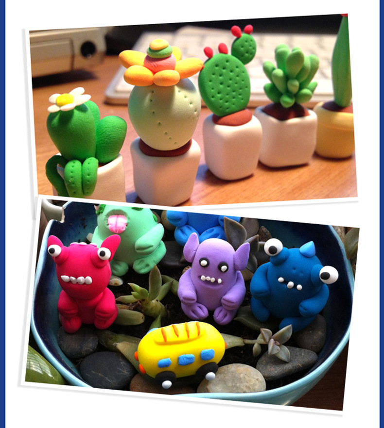 软陶泥黏土手办专用泥橡皮泥儿童手工捏泥人彩泥粘土diy材料包1500克