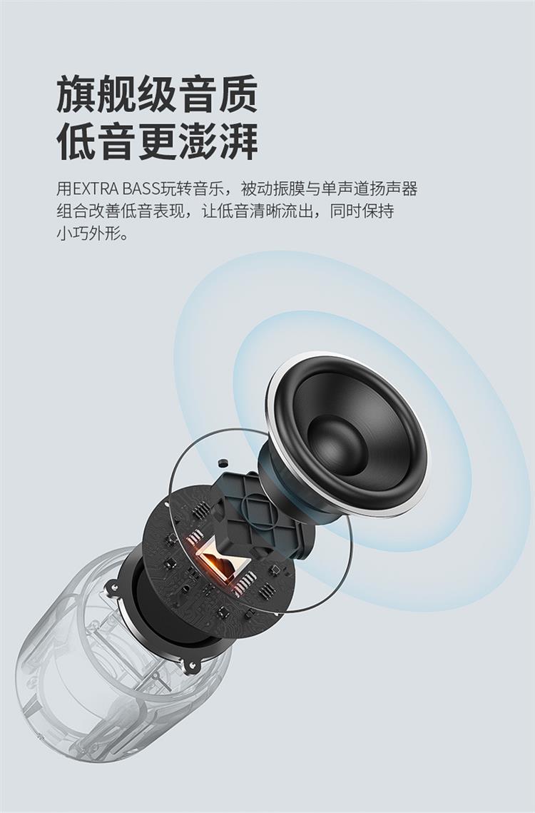 英国x6s无线蓝牙音箱3d环绕大音量音响超重低音炮手机户外