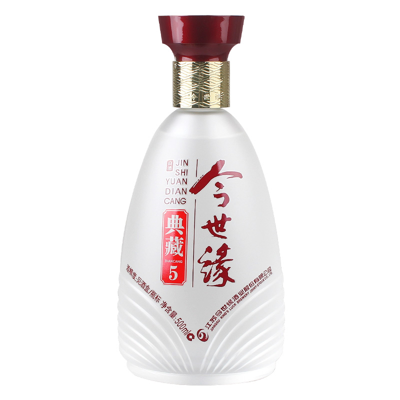 今世縁 Jin Shi Yuan 中国酒 白酒 500ml 酒精度 42% 2本 - その他