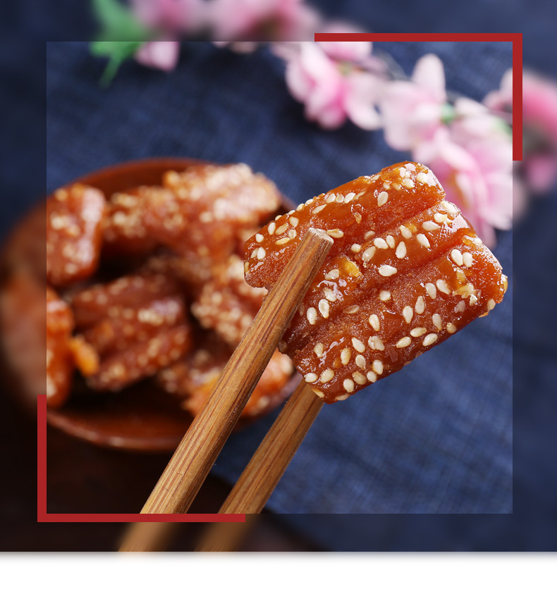 蜜刀果子山东特产食蜜刀子甜食小吃点心传统糕点