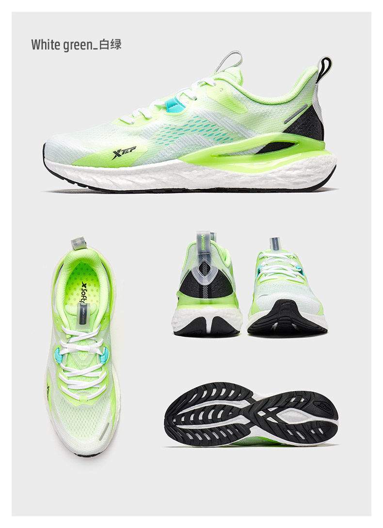 动力巢特步男鞋新款跑步鞋减震轻便跑鞋休闲运动鞋男