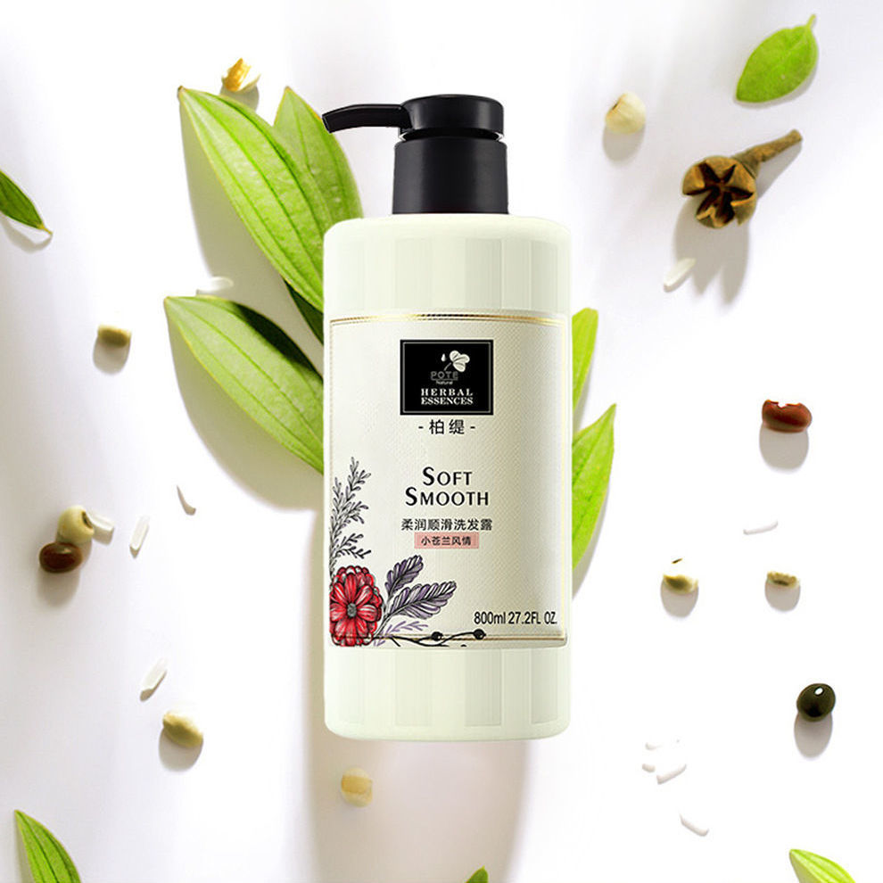 柏缇小苍兰柔润顺滑洗发露澳洲柏缇小苍兰营养滋润护发素香氛留香家庭