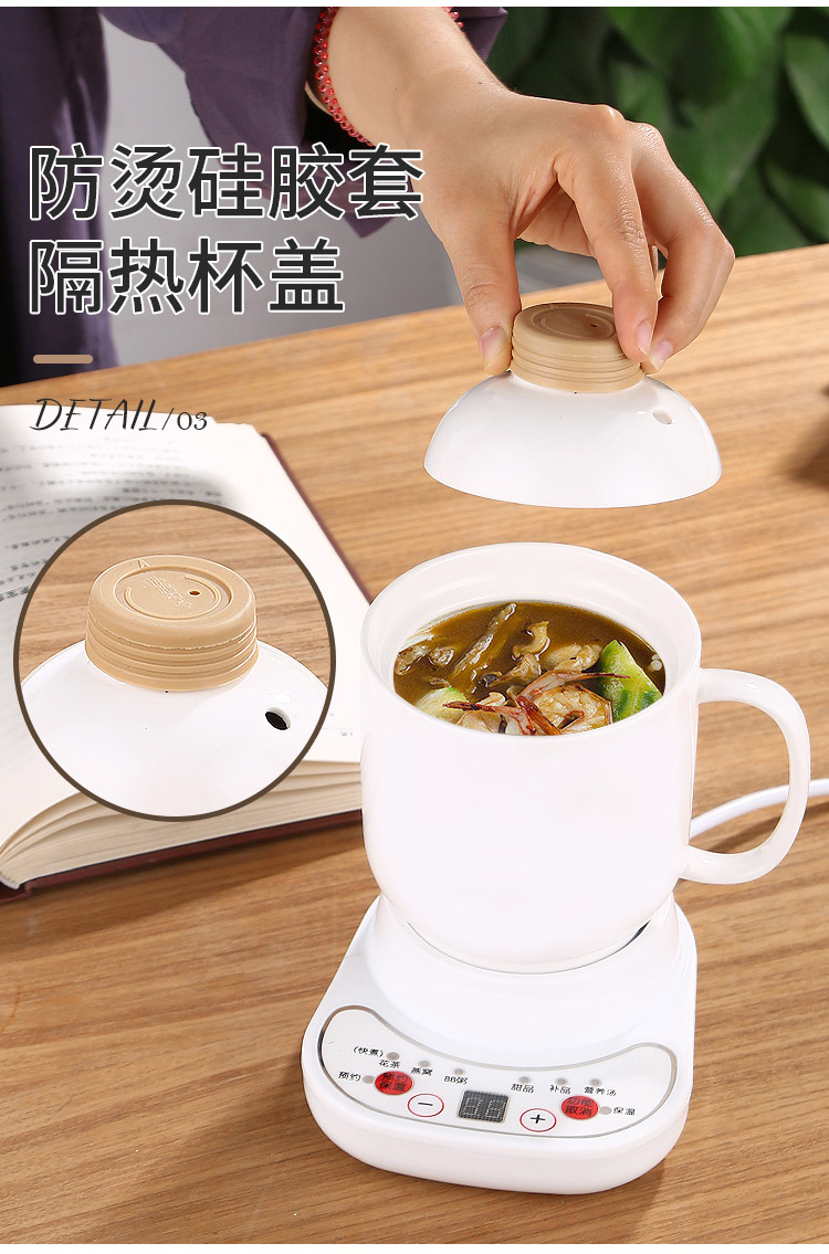 神养zxkb60125l分体养生杯全自动陶瓷电热杯电炖锅盅迷你办公室热牛奶