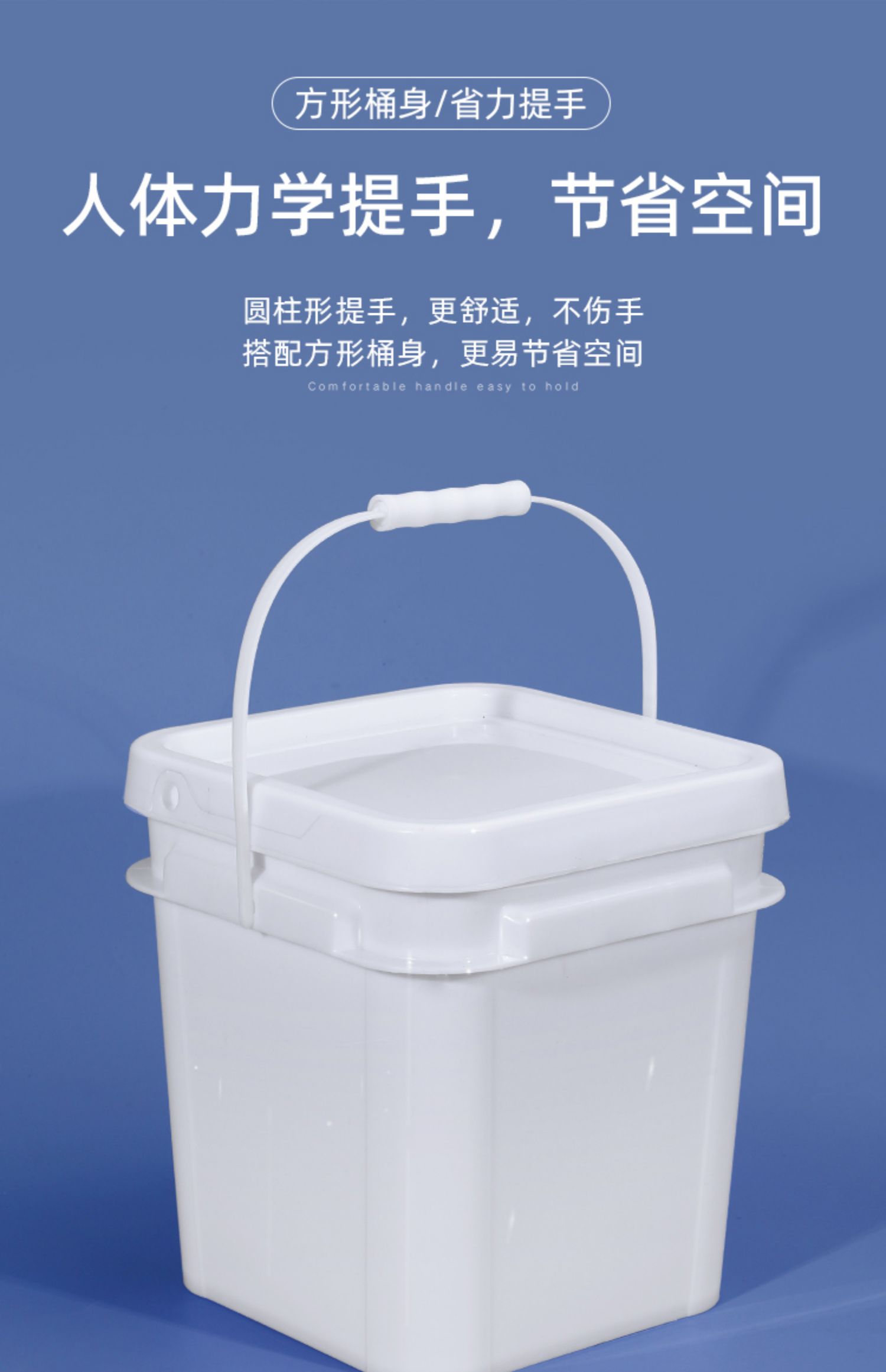 长方形塑料密封桶方形桶带盖520l水桶凳塑料加厚可坐钓鱼桶带盖35l