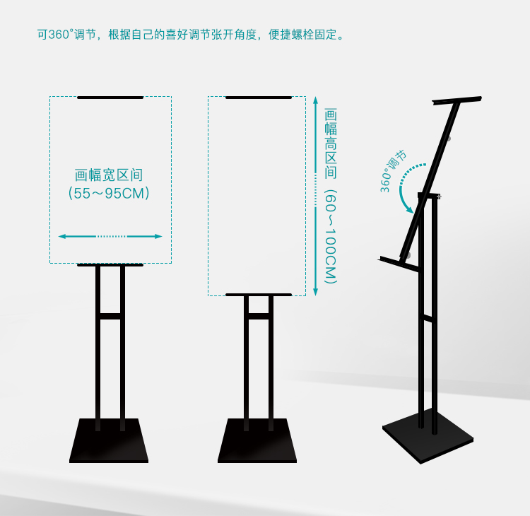 2019kt板展架广告架子斜面展架挂画架pop支架立式海报展版立牌展示架