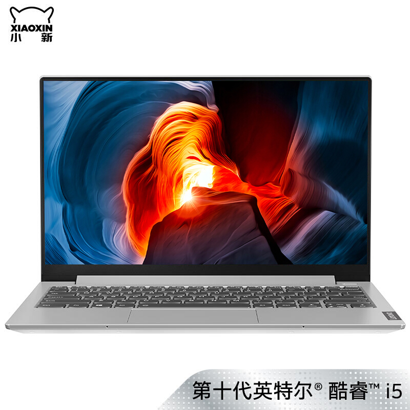 联想(lenovo)拯救者isk 14英寸游戏本【i7-6700hq ～8g～1t 128g～gtx