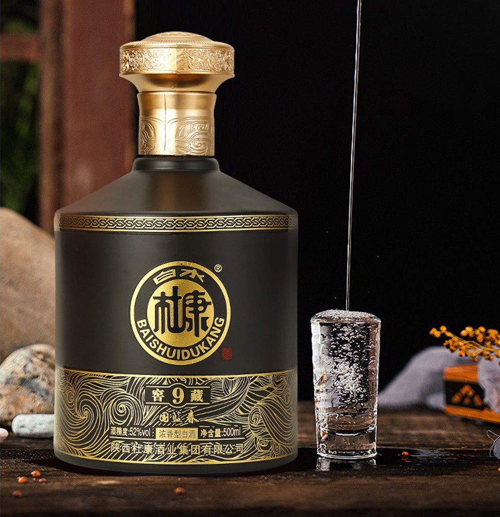 白水杜康窖藏952度500ml6瓶整箱装自饮送礼迎宾酒