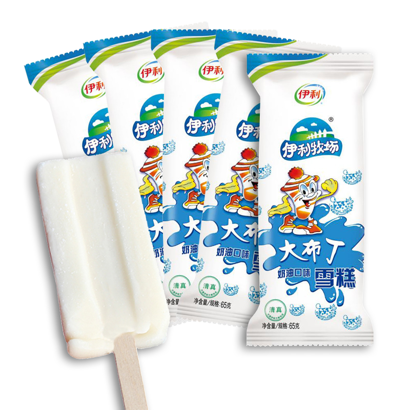 伊利牧场大布丁奶油口味怀旧雪糕55克*40支