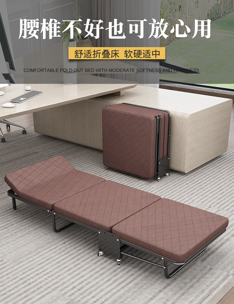 符象加固折叠床午睡床办公室午休床木板床单人床家用海棉三折床