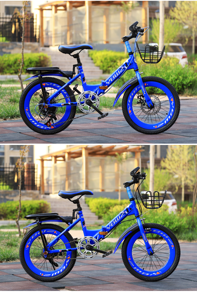 志灵童儿童自行车012 【新品直营】捷安特旗舰同款 儿童自行车中大童