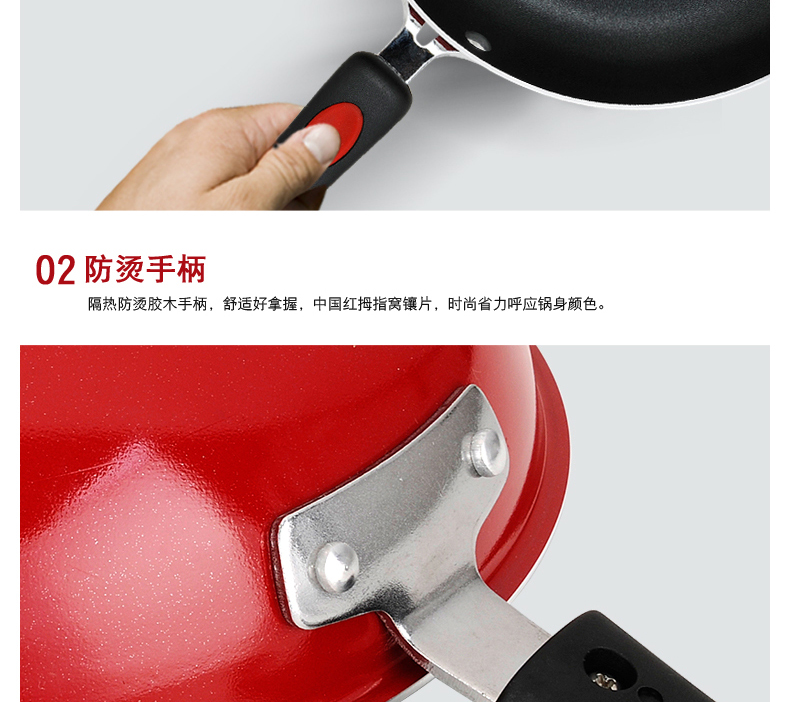 【苏宁专供】爱仕达（ASD）锅具套装 不粘锅2件套组合通磁不沾炒锅平底煎锅JXE02CJ