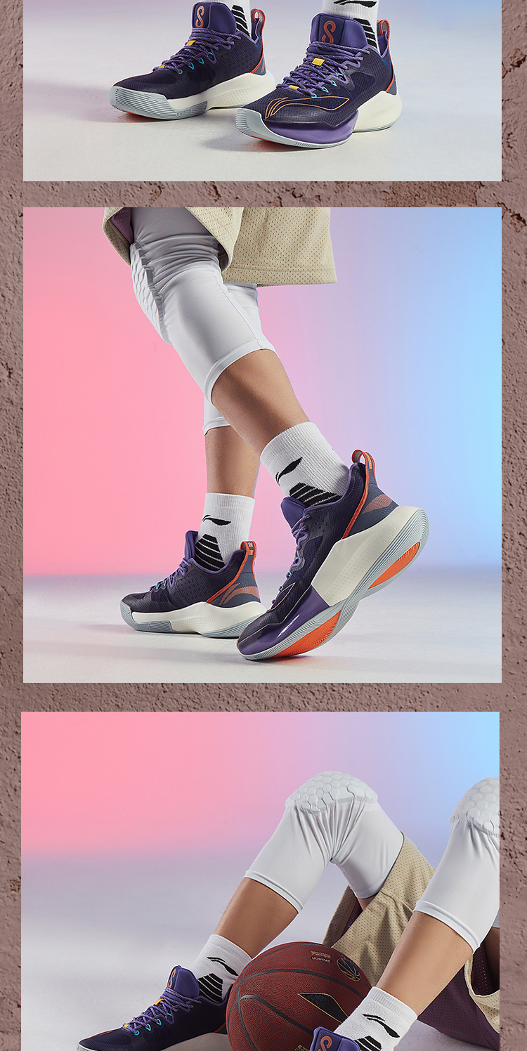 自营李宁音速8low男子回弹篮球专业比赛鞋abaq0354