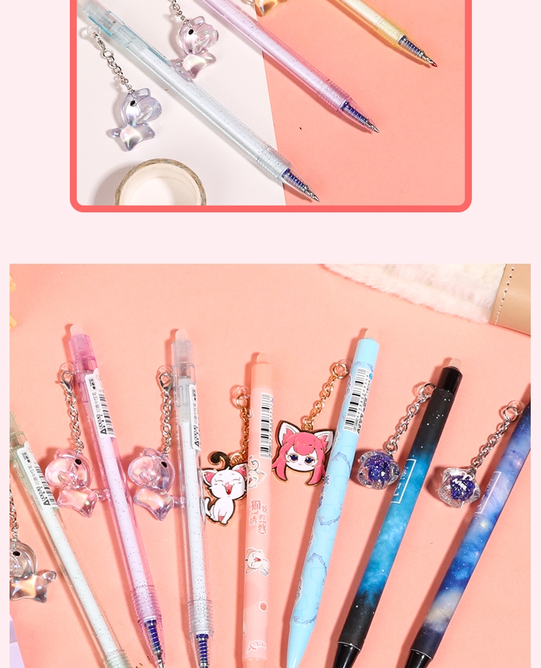 如华福禄可爱吊坠可擦笔热可擦中性笔晶蓝笔芯05黑色三年级小学生女