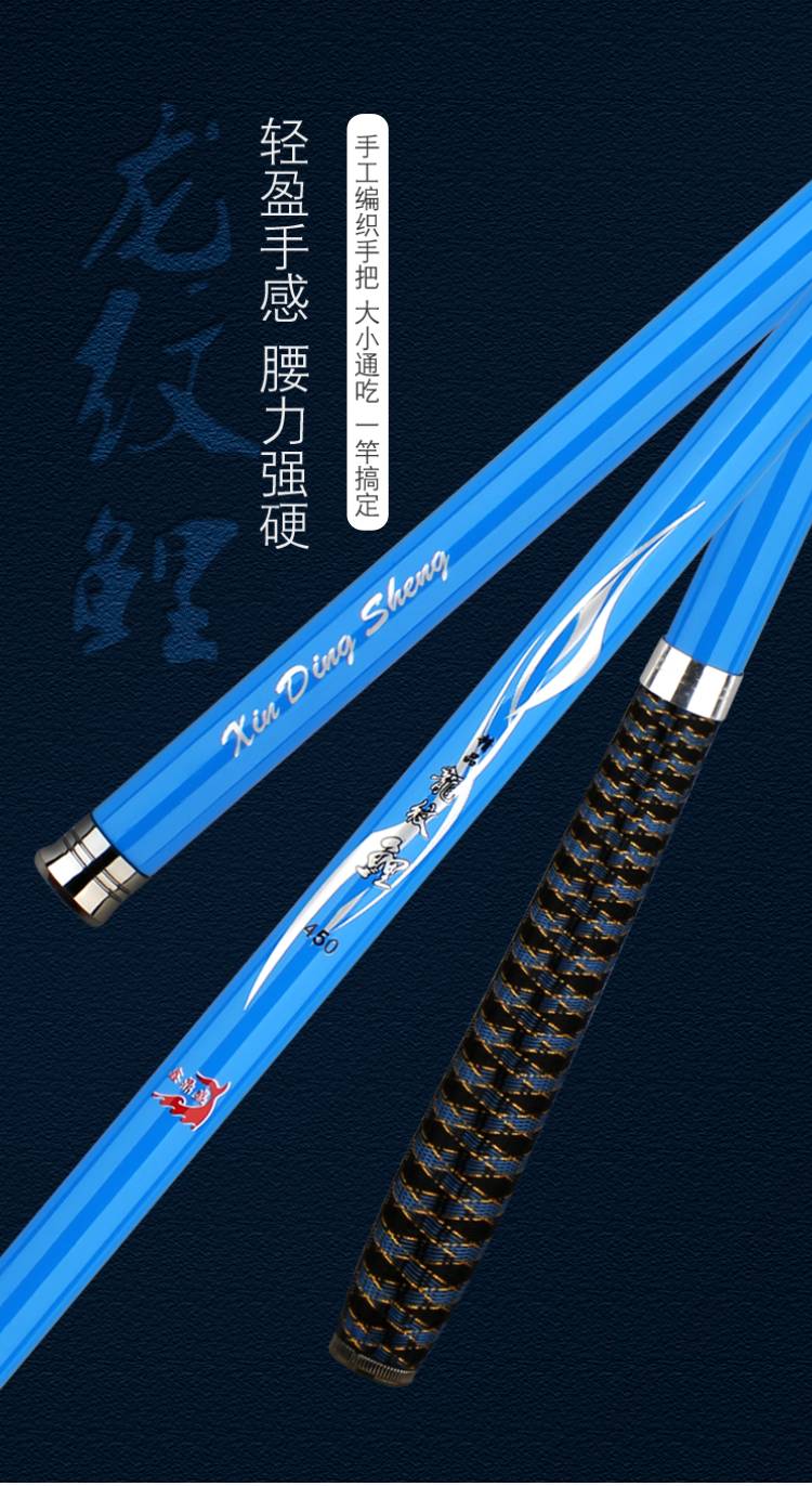 钓鱼竿手竿海竿抛竿渔具套装组合全套新手初学者垂钓装备用品 大伞