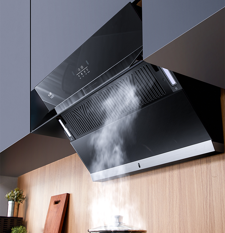 华帝vatti油烟机侧吸式家用抽油烟机20立方大吸力挥手智控i11136