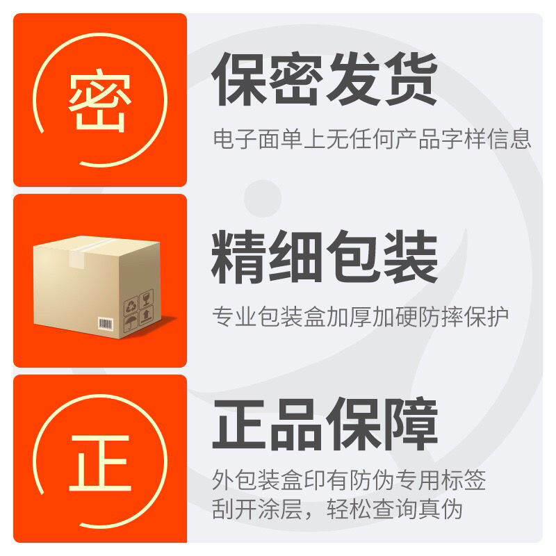 微爱男用延时持久不射湿巾情趣用品男士阴茎外用印度神油成人用品经济