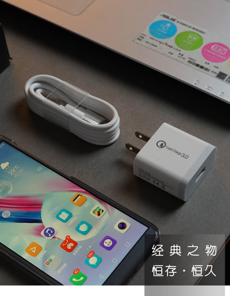 华为p30数据线nova5i原装快速5a线mate30pro手机充电线p20闪充线